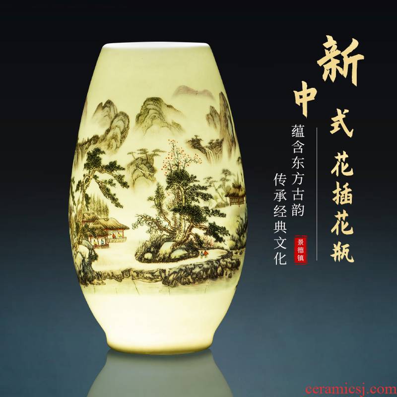 Jingdezhen ceramics small f cylinder vases, flower arranging furnishing articles rich ancient frame of Chinese style household, the sitting room porch decoration