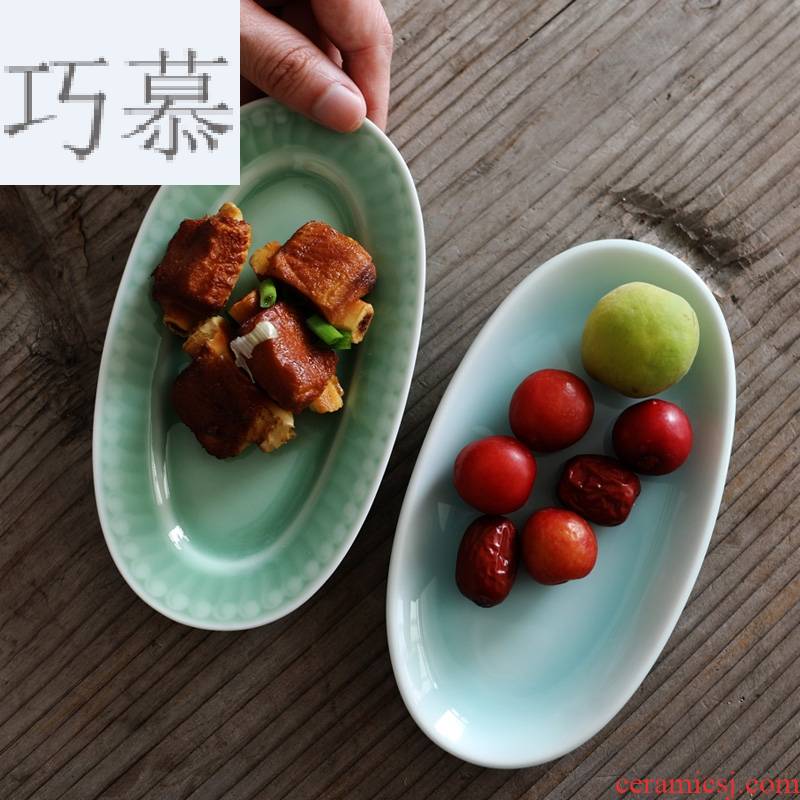 Qiao mu QOJ longquan celadon dish plate tableware oval eat dessert plate of dish dish towel all the dab of a plate