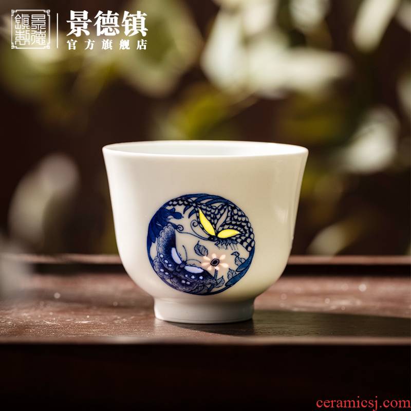 Jingdezhen flagship store checking porcelain cups and exquisite ceramic kung fu tea master cup single cup sample tea cup