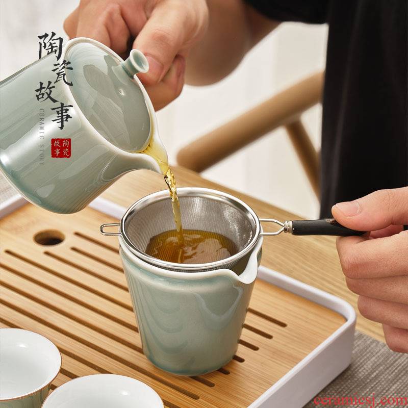 Ceramic story Japanese stainless steel) with parts separated filter kung fu tea tea tea set creative fine tea filter