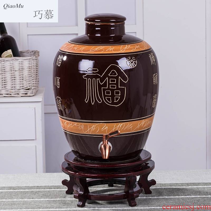Qiao mu jingdezhen ceramic sealed with cover jars water mercifully jars how it hip belt leading household to hide