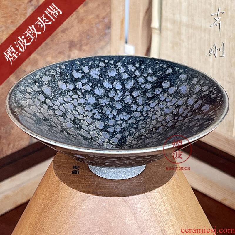 Japanese pottery master expedition just cool hail drop crystal cup temmoku built light tea light cup perfectly playable cup