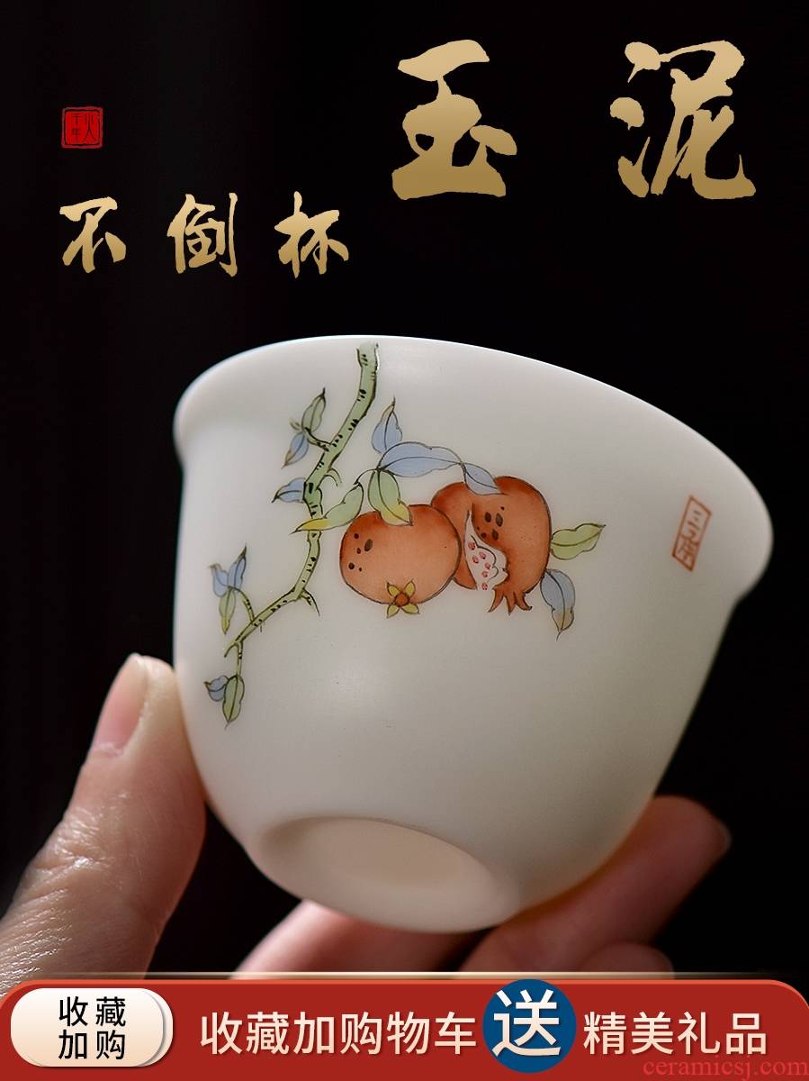 Ms masters cup single cup sample tea cup to fail the high - end manual hand - made ceramic cup jingdezhen gift kung fu tea cups