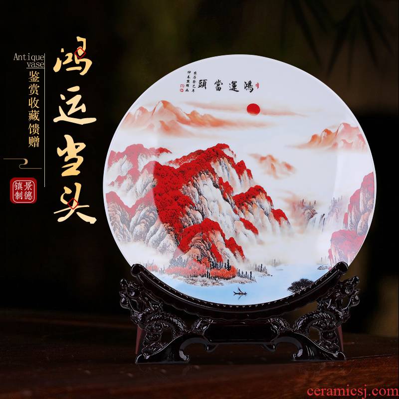 Jingdezhen ceramic luck, hang dish decoration plate sitting room ark, rich ancient frame home decoration of Chinese style furnishing articles
