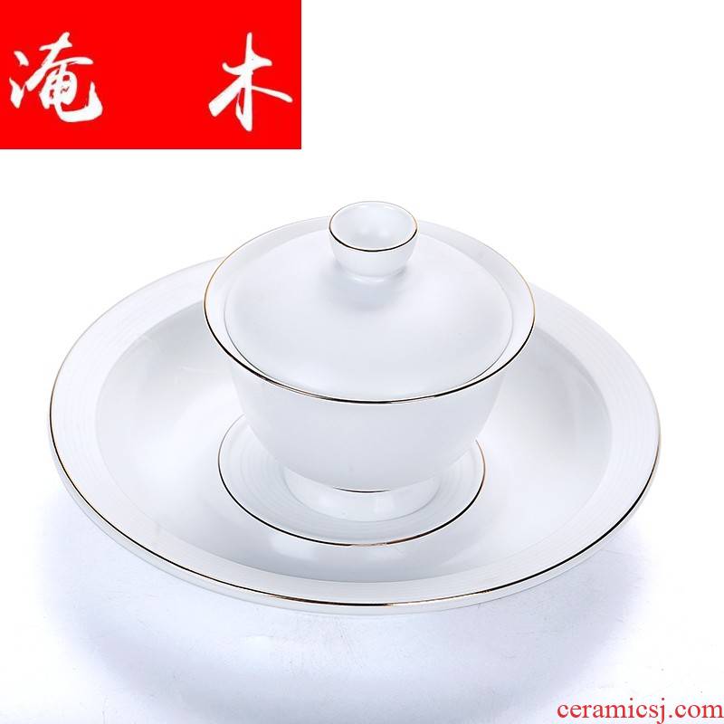 Submerged wood hand - made gold celadon tureen white porcelain three just tureen kung fu tea set manually to make tea bowl