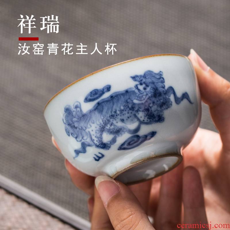 Ru up market metrix who cup single cup pure manual of blue and white porcelain of jingdezhen ceramic cups slicing can raise hand sample tea cup