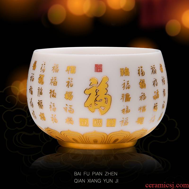 Artisan fairy dehua white porcelain teacup buford tea cup master cup ceramic household pure hand paint, kung fu tea cups