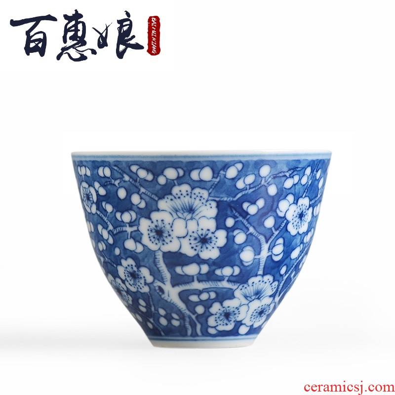 (niang masters cup of jingdezhen blue and white porcelain tea set manual hand - made calving mei porcelain cup