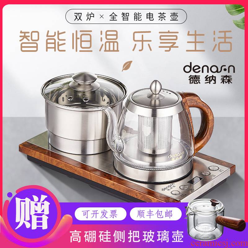 Base on the automatic electric kettle double furnace donaldson sodium silicate kettle kunfu tea cooking pot