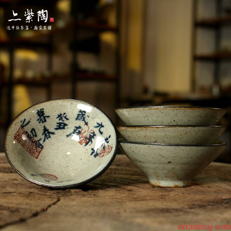 Purple clay of kung fu tea set GuTao hat cup calligraphy hand - made lamp that pu 'er tea cup bowl theme set of cups