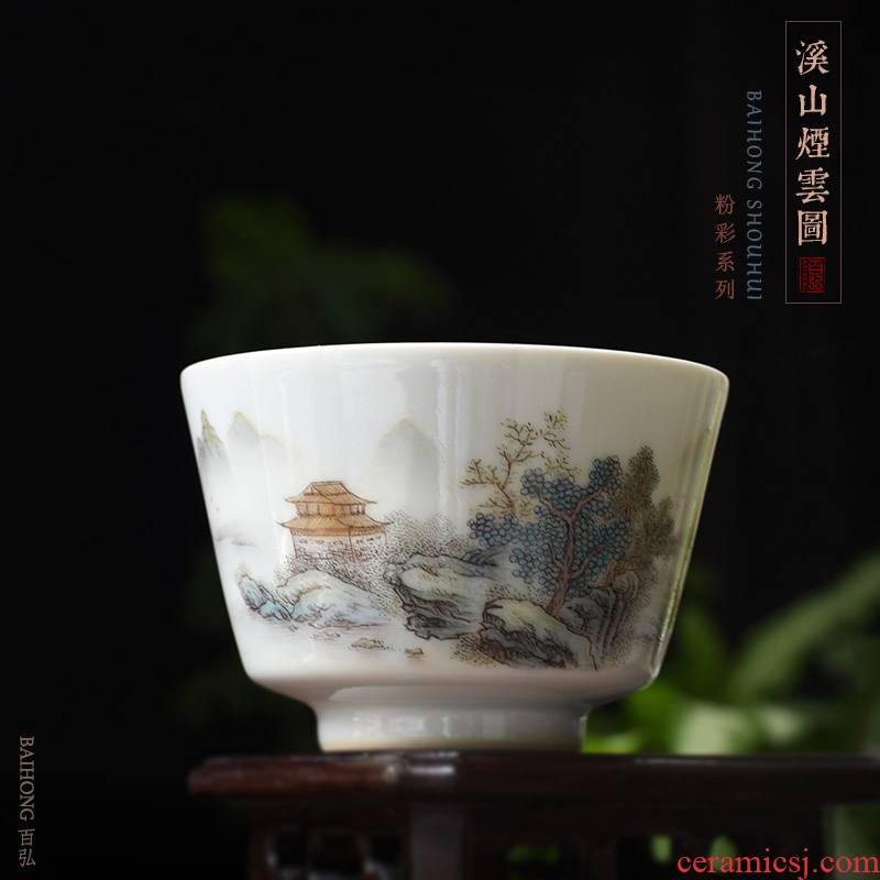 Hundred hong pastel khe sanh cloud chart master cup single CPU jingdezhen tea hand - made scenery sample tea cup tea cups