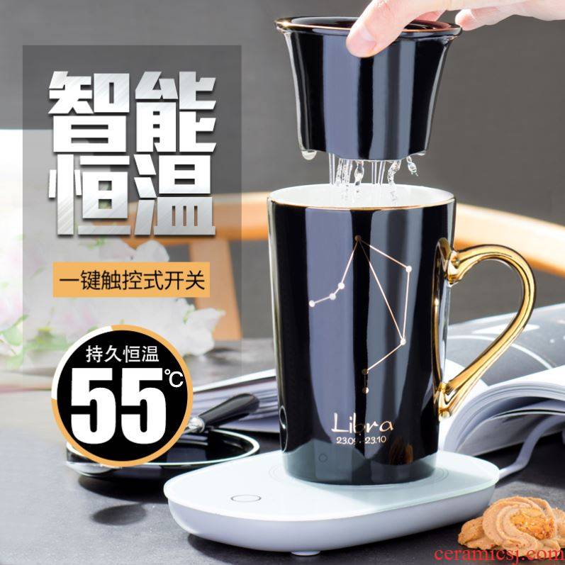55 degrees thermostatic cup automatic heat preservation heat warm milk cup mark cup coffee cup household glass ceramic cup