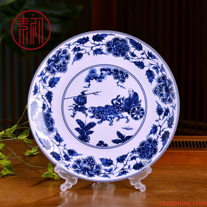 Jingdezhen blue and white porcelain dish plate household deep dish FanPan flat circular high quality ipads China big flat dish plate