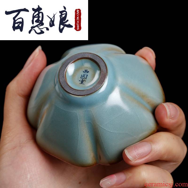 (niang your up noggin personal master cup single cup ice crack jingdezhen ceramics glaze cup single kunfu tea