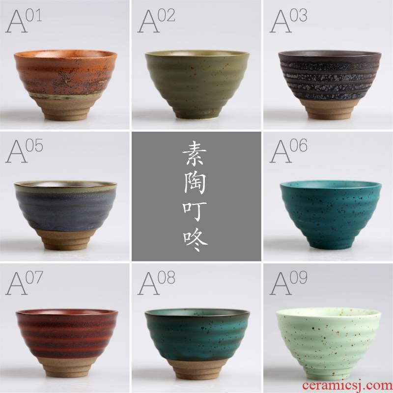 Hui shi ceramic cups manual coarse pottery hat to tea kungfu tea liquor cup a cup sample tea cup bowl