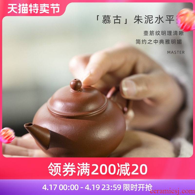 YouShi rock tea! Thin body level half pot of hand Zhao Zhuang zhu mud (stale old mud) small single yixing are it