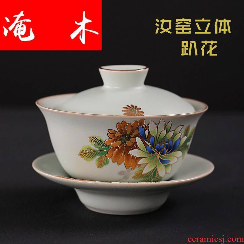 Flooded wood your up to open three just tureen kung fu tea set to ceramic porcelain cup lay flowers to the bowl tea cups