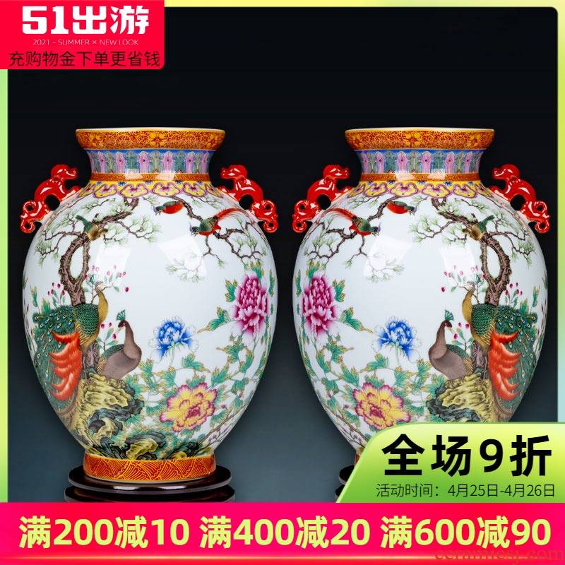 Jingdezhen ceramics archaize qianlong ears colored enamel vase peacock for bottles of the sitting room of Chinese style household ornaments