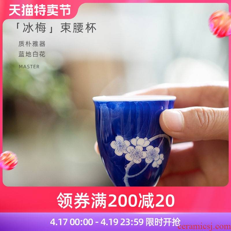 Mountain sound jingdezhen blue and white ice pure manual MeiShu waist cup master cup single CPU personal special bowl tea cups