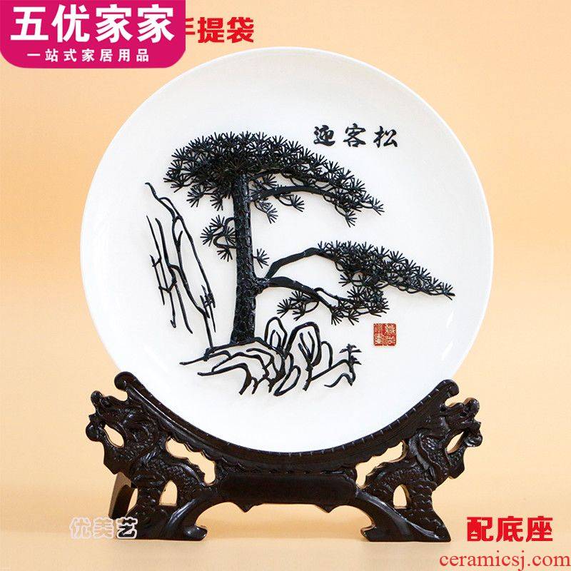 Wuhu iron picture guest - the greeting pine porcelain gifts specialty in anhui Wuhu specialty handicraft sent to customers
