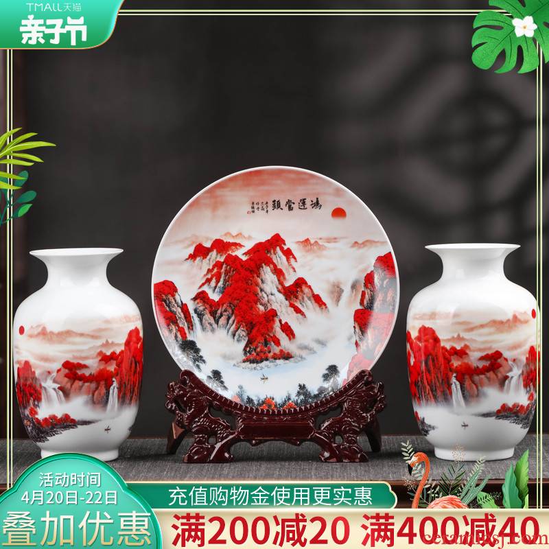 Jingdezhen ceramics vase is placed the new Chinese style household adornment flower arranging living room TV cabinet handicraft furnishing articles