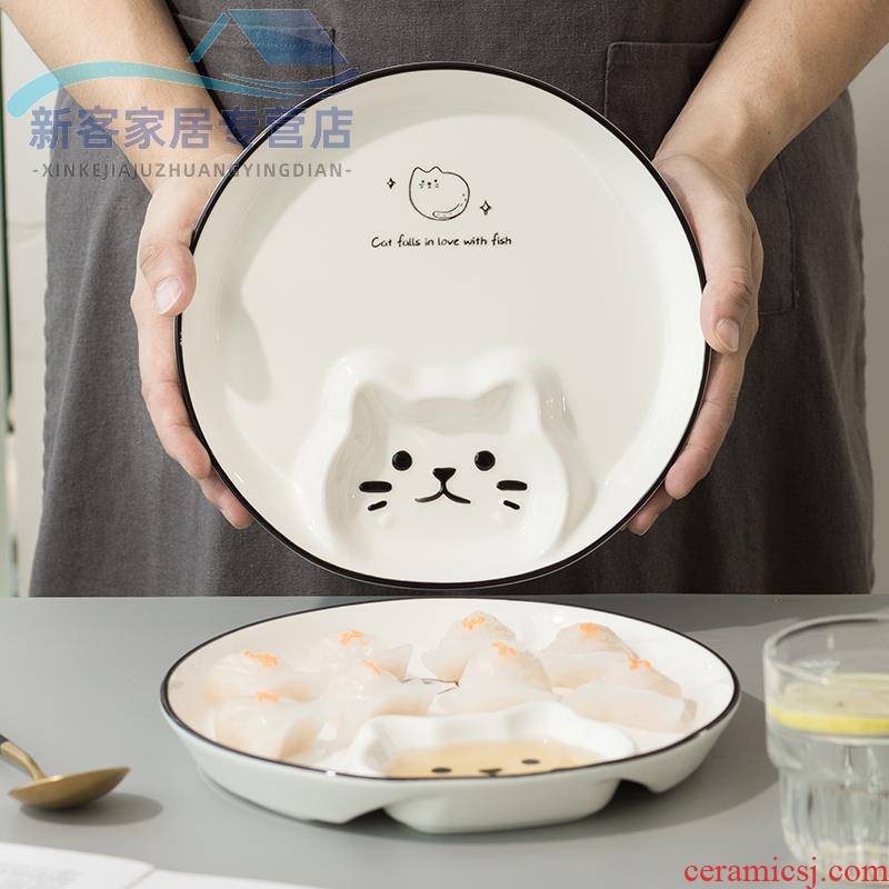Sweet dumplings dribbling vinegar disc ceramic frame plate creativity network red sun type plate household tray steamed dumplings