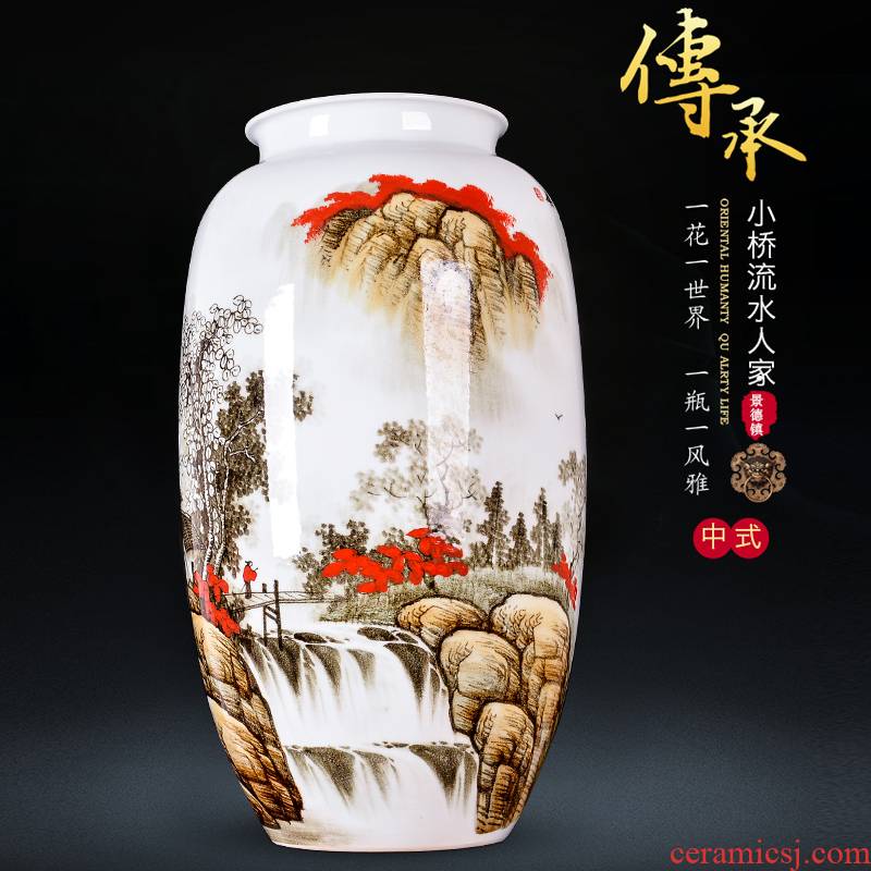 Jingdezhen ceramics hand - made vases, flower arranging landscape painting large new Chinese style household act the role ofing is tasted, the sitting room porch place