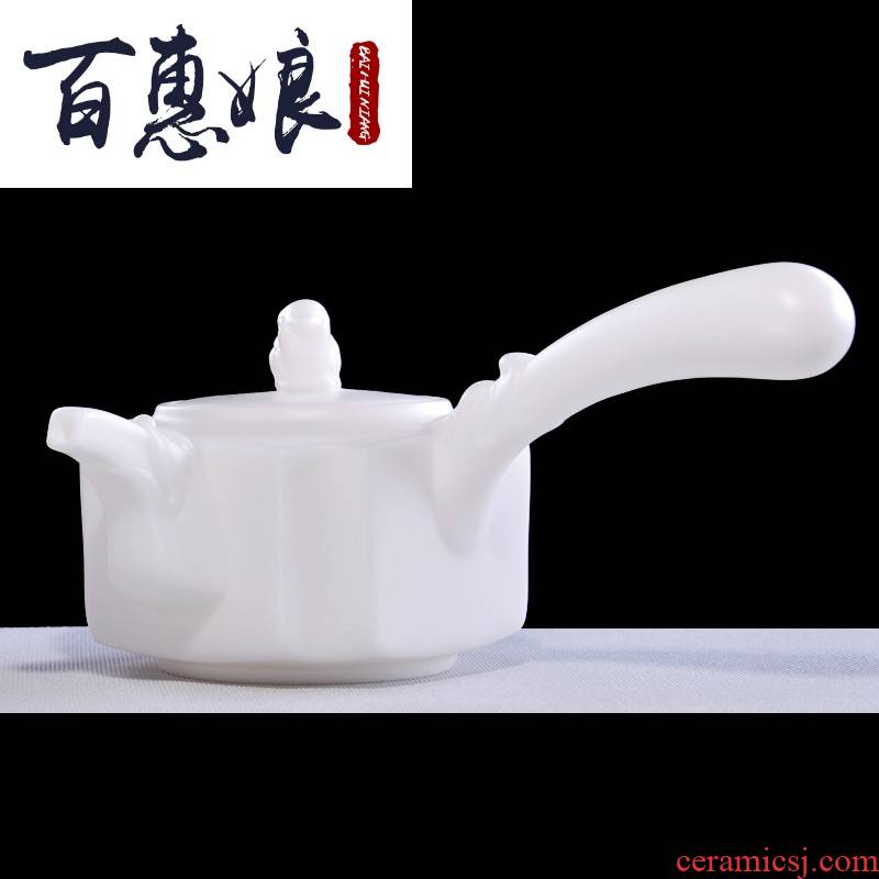 (niang dehua white porcelain teapot Lin, Dongxiang, checking out ceramic side sucked the pot of dragon suet jade porcelain tea kettle