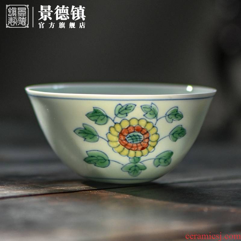 Jingdezhen flagship store of the ancients in upright cup bucket color flower grain ceramic creative household cups of tea cups