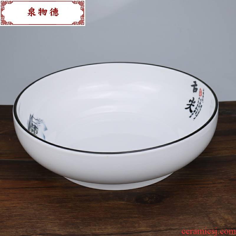 . Ceramic large bowl of soup bowl rainbow such as bowl of soup pot of boiled fish bowl pickled fish basin malatang always take the food bowl of the big yards