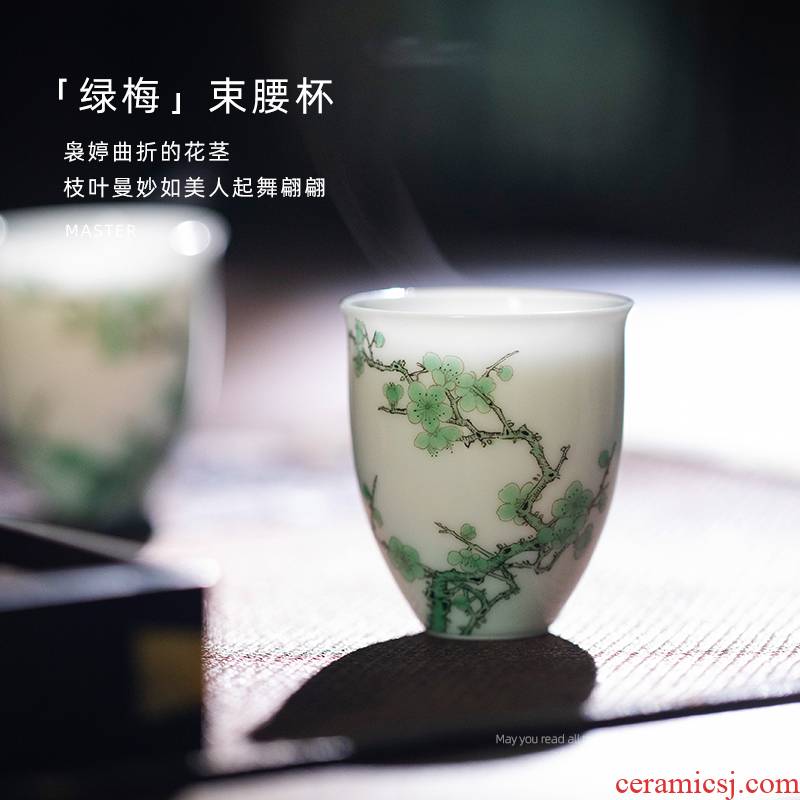 Mountain sound jingdezhen checking green name plum fragrance - smelling cup 70 ml master cup sample tea cup tea cups
