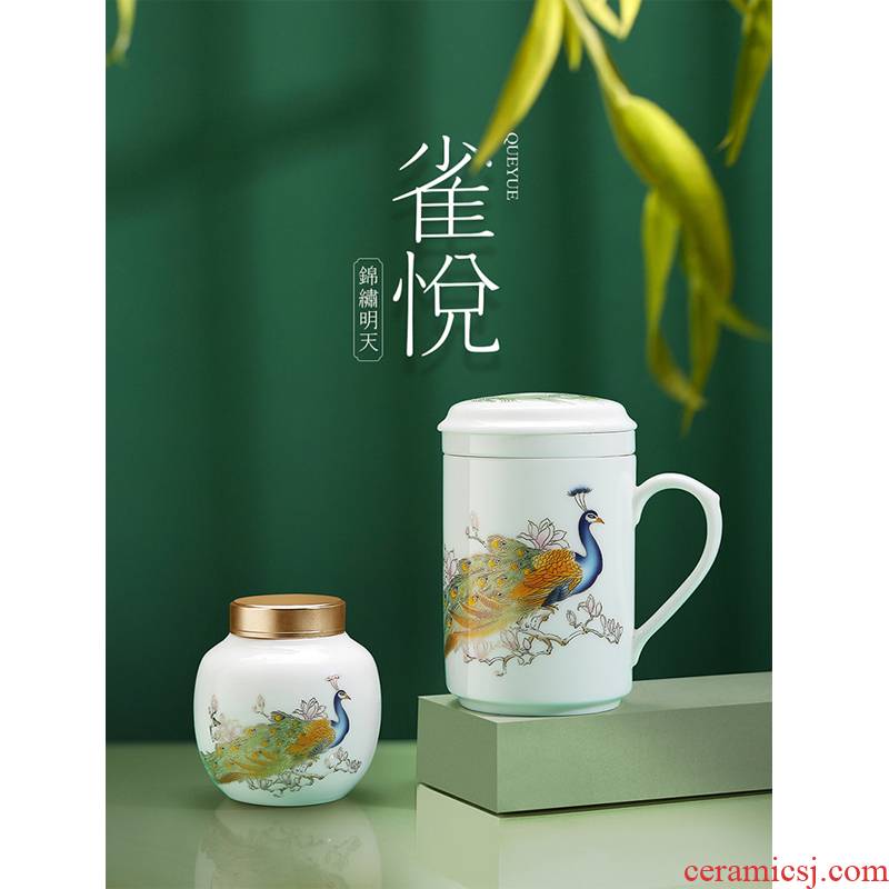 Chinese wind glass ceramic colored enamel peacock filter glass tea cup home office personal special gift box
