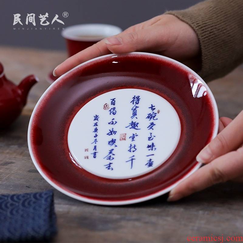 Jingdezhen ceramic ji red pot retainer plate saucer manual hand - made tureen bearing plate kunfu tea appliance fittings of the tea taking