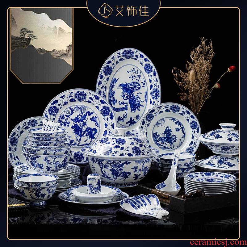 In the Chinese style Chinese wind guiguzi jingdezhen ceramics glaze 60 head blue and white porcelain bowls set tableware suit household gifts