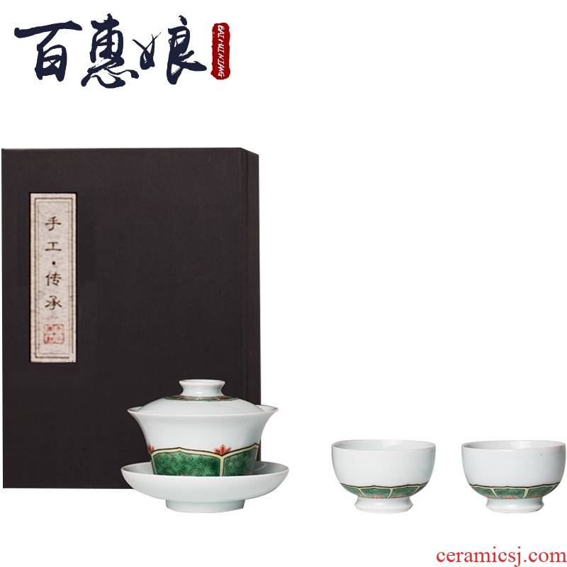 (niang jingdezhen, lotus - shaped lines only three tureen hand - made colors make tea tea bowls, ceramic sample tea cup cup