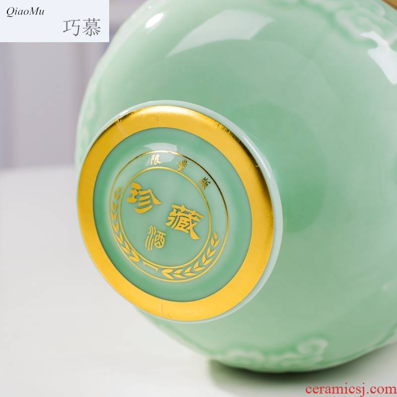 Jin Qiao mu ceramic seal jars 5/10 celadon relief medicine bottle it wine gifts homemade liquor jugs
