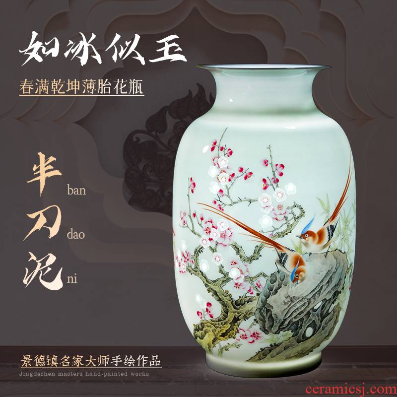 The Master of jingdezhen ceramics hand - made vases, thin body new Chinese flower arranging decoration knife clay sitting room porch place