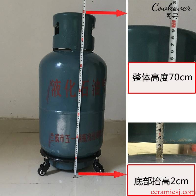 Gas bottles mobile universal pulley bracket kitchen multifunctional luggage carrier liquefied Gas cylinder base tray