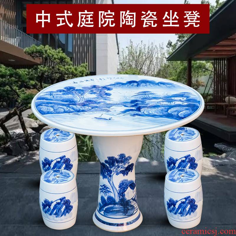 Jingdezhen ceramic table who suit roundtable is hand - made is suing courtyard garden chairs and tables of blue and white porcelain mountain stream