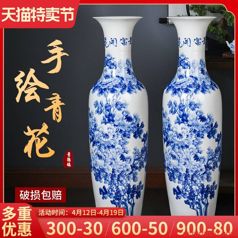 Jingdezhen ceramic hand - made archaize of large blue and white porcelain vase extra large sitting room place hotel decoration