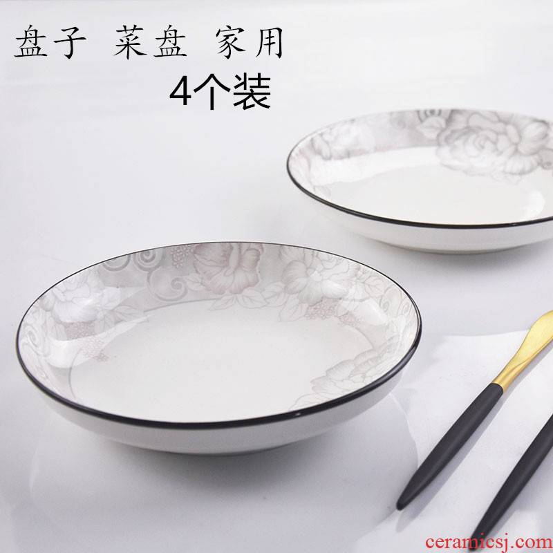 Four contracted 8 inches dish dish dish creative household ceramics circular deep dish soup plate rice dish plate tableware