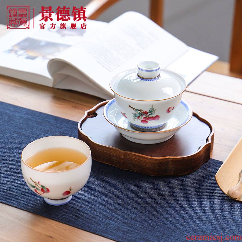 Jingdezhen flagship store household porcelain tea tureen manual tea cups single cup tea cups tureen