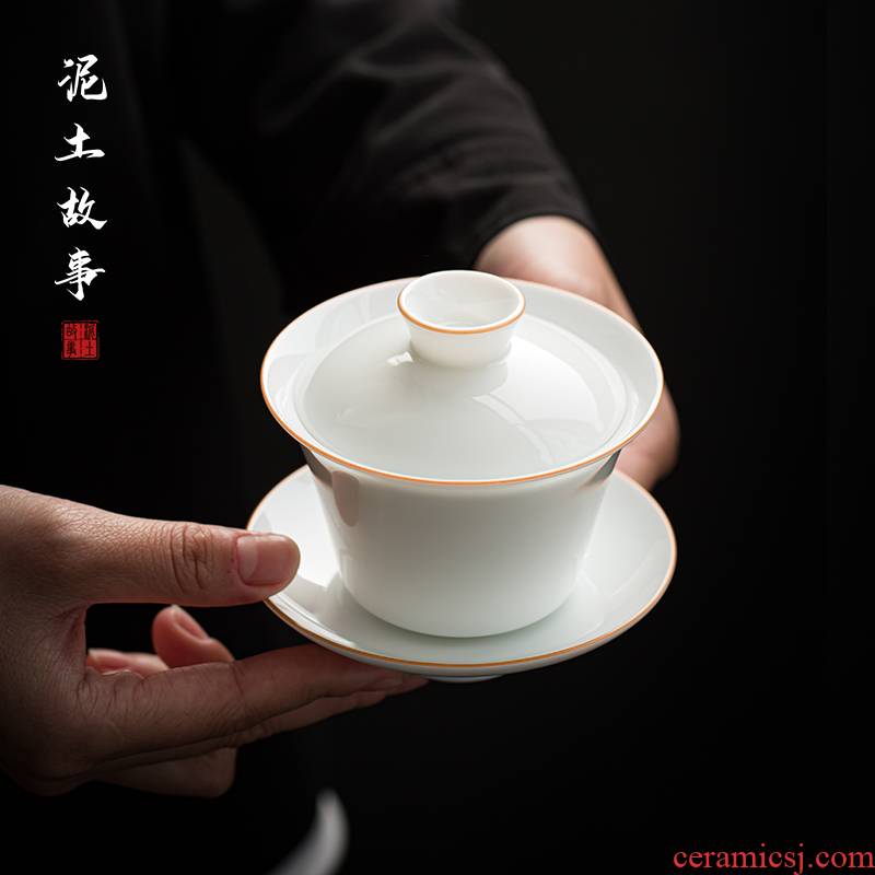 Dehua suet jade white porcelain tureen tea cup three home a single large tea exchanger with the ceramics kung fu to bowl