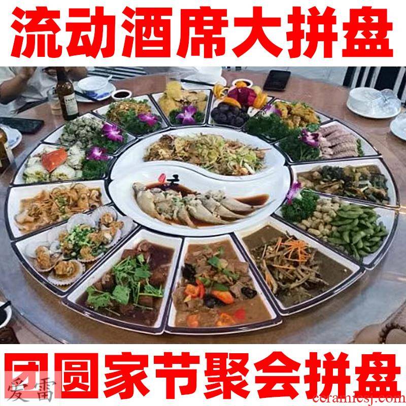 Ceramic tai chi bagua platter round mandarin duck dish creative household big plate fruit bowl frame plate dinning plate