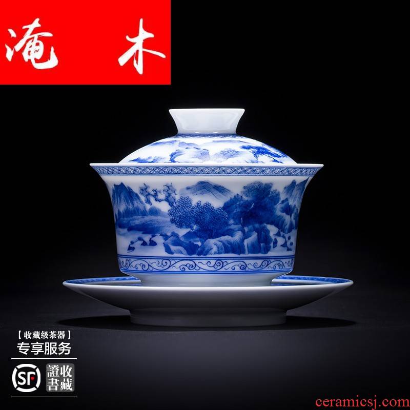 Submerged wood only three tureen teacups hand - made scenery all hand jingdezhen kung fu tea bowl of blue and white porcelain tea set