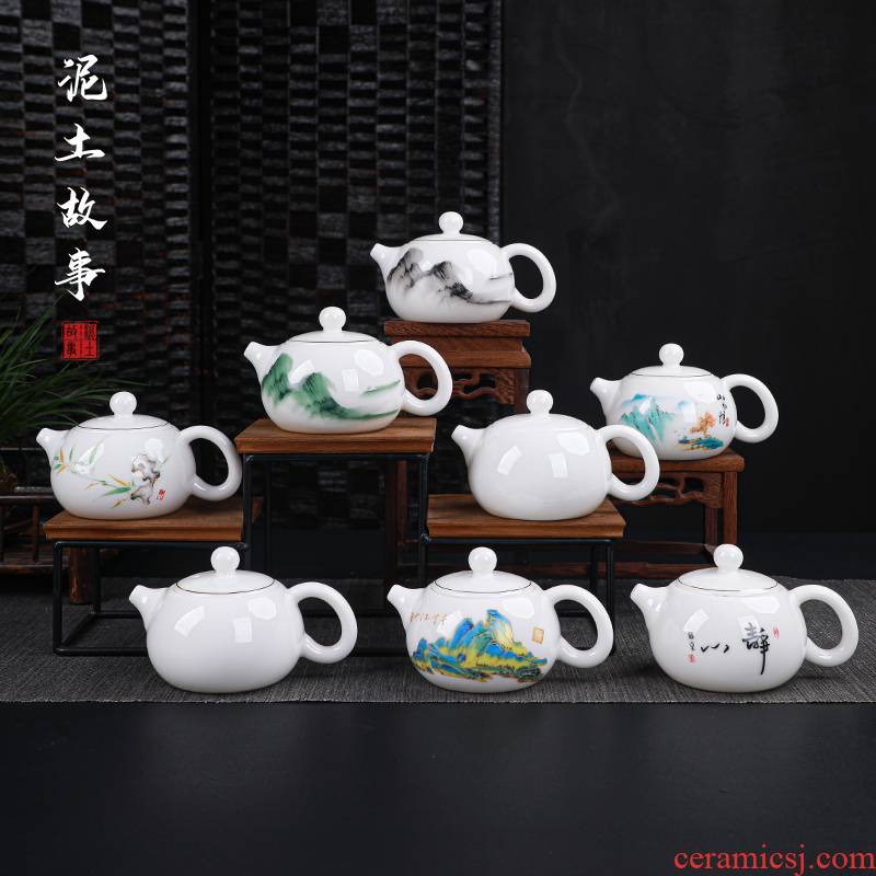 Dehua ceramic teapot suet jade kung fu tea set the whole household manual white porcelain beauty filtering pot of tea pot