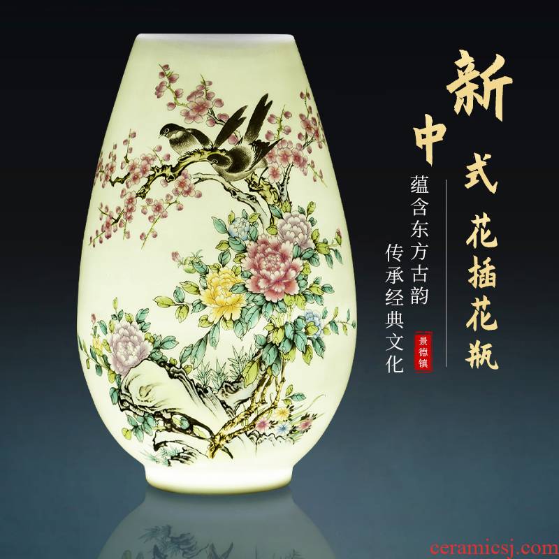 Jingdezhen ceramics small landscape f cylinder vases, flower arranging furnishing articles rich ancient frame the sitting room of Chinese style household ornaments