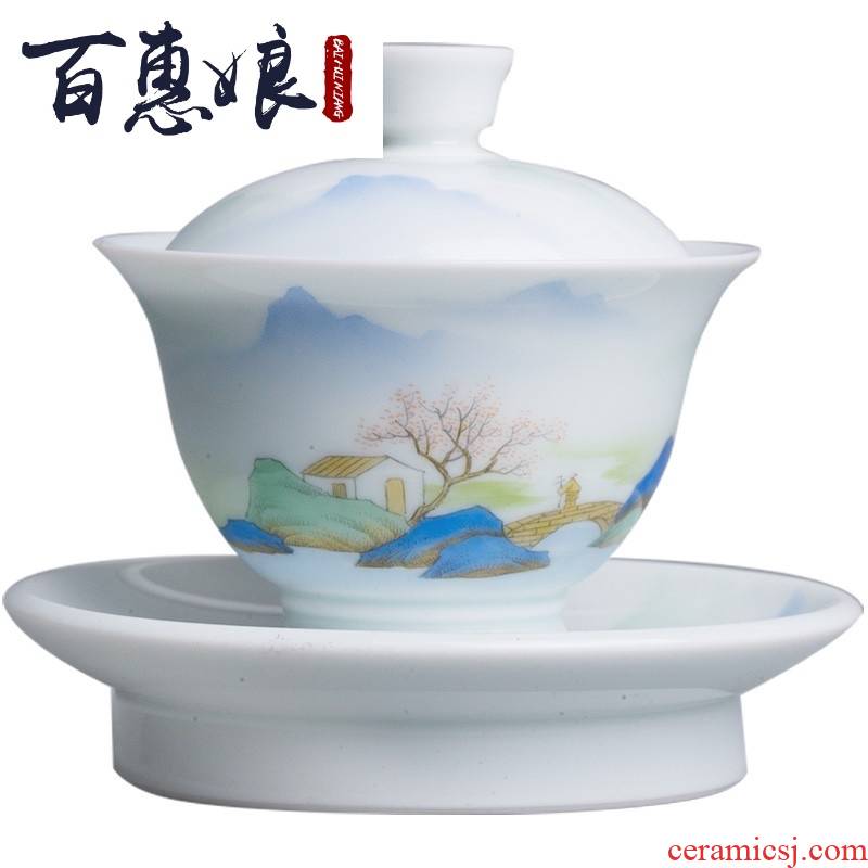 (niang jingdezhen fine hand green landscape tureen combination of four cups of tea set of kung fu tea taking