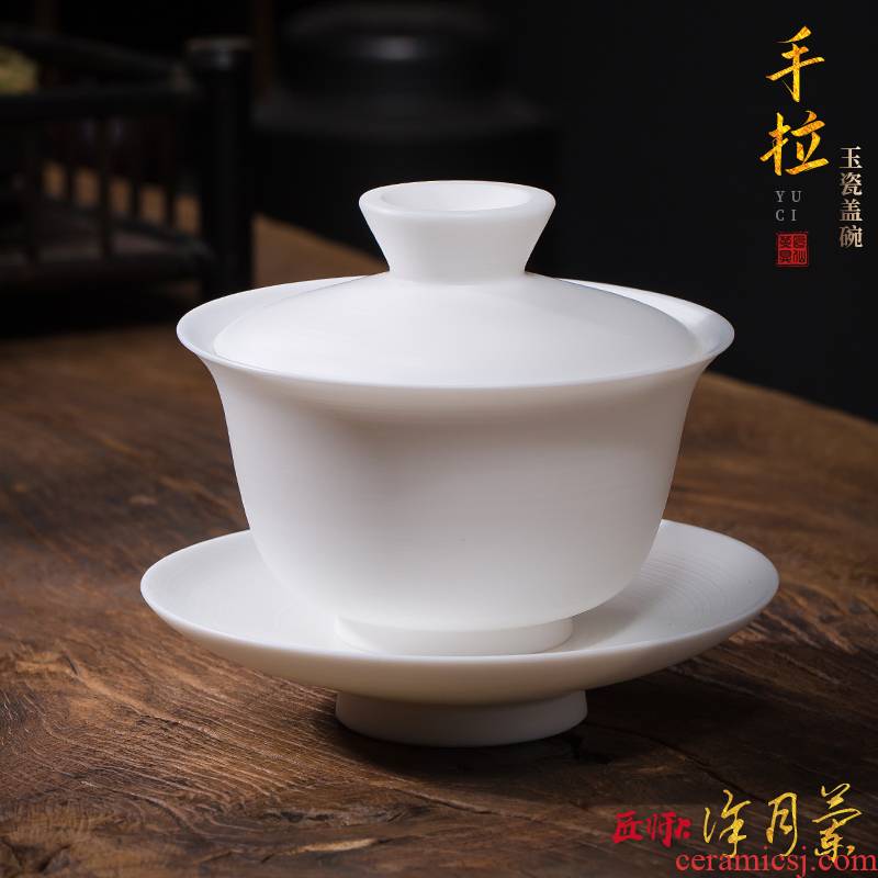 The Master artisan fairy Xu Yuelan dehua suet jade white porcelain three tureen ceramic cups household manual tea bowl