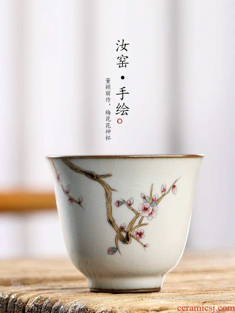 Jingdezhen your up kung fu tea tea service master cup single CPU hand - made name plum flower sample tea cup only open the slice ceramic cup